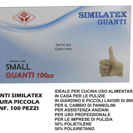 Guanto Similatex Da 2Gr Esclusivamente Ad Uso Alimentare (S) Siam