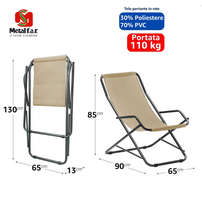 Dondolino Creta Antracite Telo Ecru/Salvia/Blue Navy Portata 110kg Ecrù Metal Far