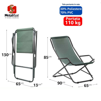 Dondolino Creta Antracite Telo Ecru/Salvia/Blue Navy Portata 110kg Salvia Metal Far