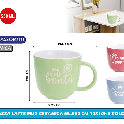 Tazza Latte Mug Ceramica Ml.550 Cm.10X10H 3 Colori Star