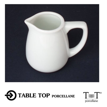 Table Top: Lattiere In Porcellana Bianca – Eleganza E Funzionalità Per Ogni Momento Di Pausa Table Top