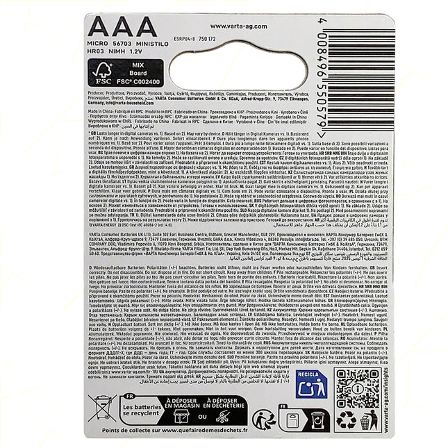 Batt. Ricar. Ministilo Aaa Hr03 800Mah Cf.2 Pz.