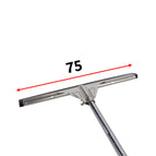75 cm