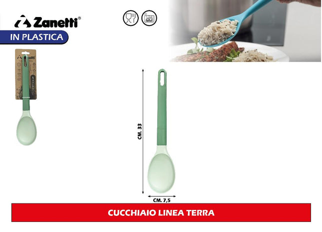 CUCCHIAIO LINEA TERRA Zanetti