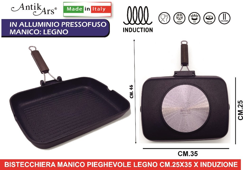 BISTECCHIERA GRILL CM.25X35 MAN. PIEGHEVOLE X INDUZIONE Antik Ars