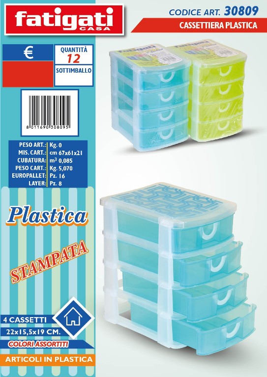 CASSETTIERA PLASTICA 4 CASSETTI STAMPA Fatigati