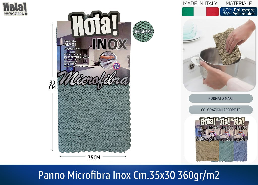 Hola! | Panno microfibra INOX 35×30 cm — 360 gr/m² - Made in Italy Hola!