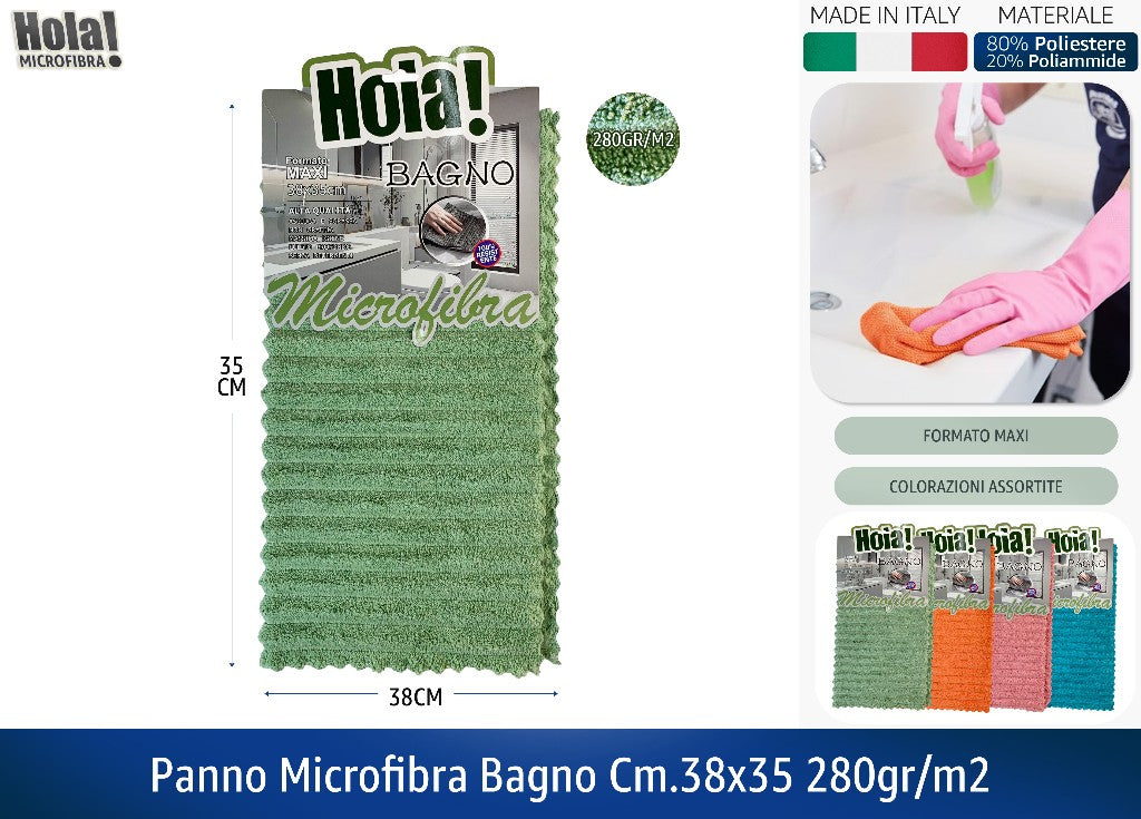 Hola! | Panno microfibra Bagno 38×35 cm — 280 gr/m² - Made in Italy Hola!
