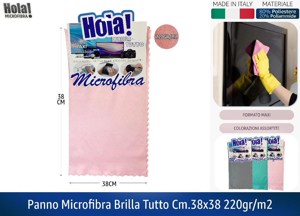 Hola! | Panno microfibra "Brilla Tutto" 38×38 cm — 220 gr/m² - Made in Italy Hola!
