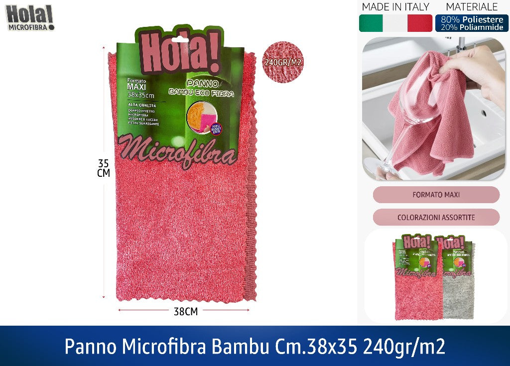 Hola! | Panno microfibra Bambu 38×35 cm — 240 gr/m² - Made in Italy Hola!